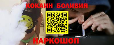 прущая мука Нальчик