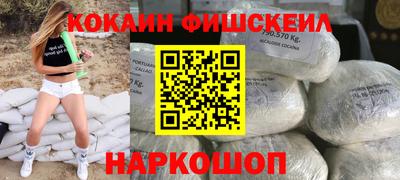 прущая мука Нальчик