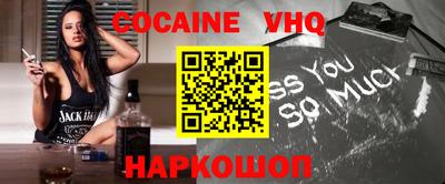 альфа пвп Нарткала
