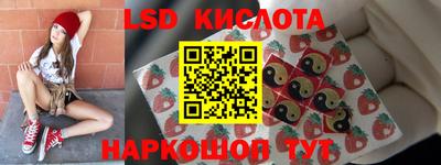 прущая мука Нальчик