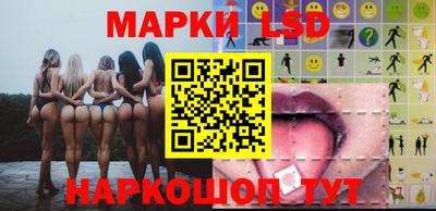 альфа пвп Нарткала