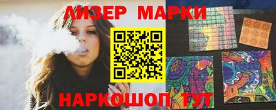 прущая мука Нальчик