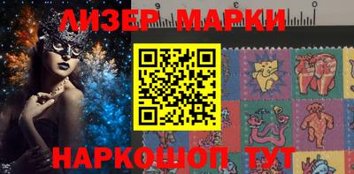 прущая мука Нальчик