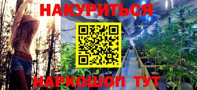 прущая мука Нальчик
