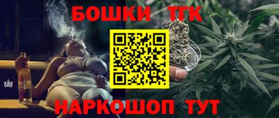 альфа пвп Нарткала