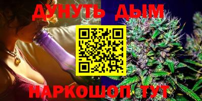 альфа пвп Нарткала