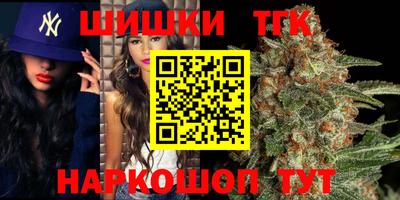 прущая мука Нальчик