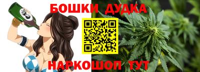 прущая мука Нальчик