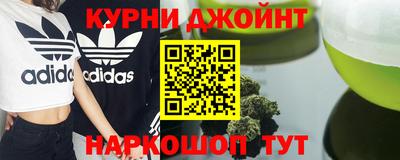 альфа пвп Нарткала