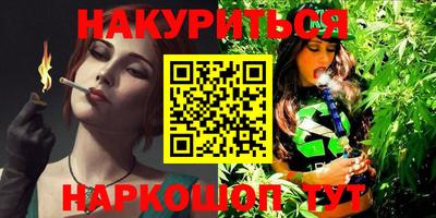 прущая мука Нальчик