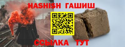 прущая мука Нальчик