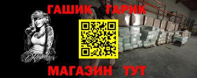 альфа пвп Нарткала