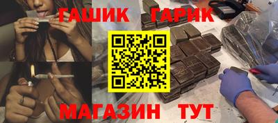 прущая мука Нальчик