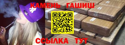 прущая мука Нальчик