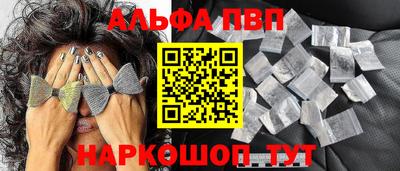 прущая мука Нальчик